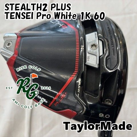 ドライバー テーラーメイド PLUS TENSEI Pro White 1 K 60 X 9 6266