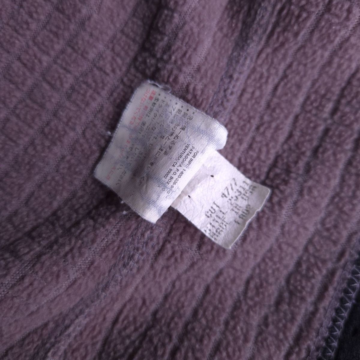 patagonia パタゴニア