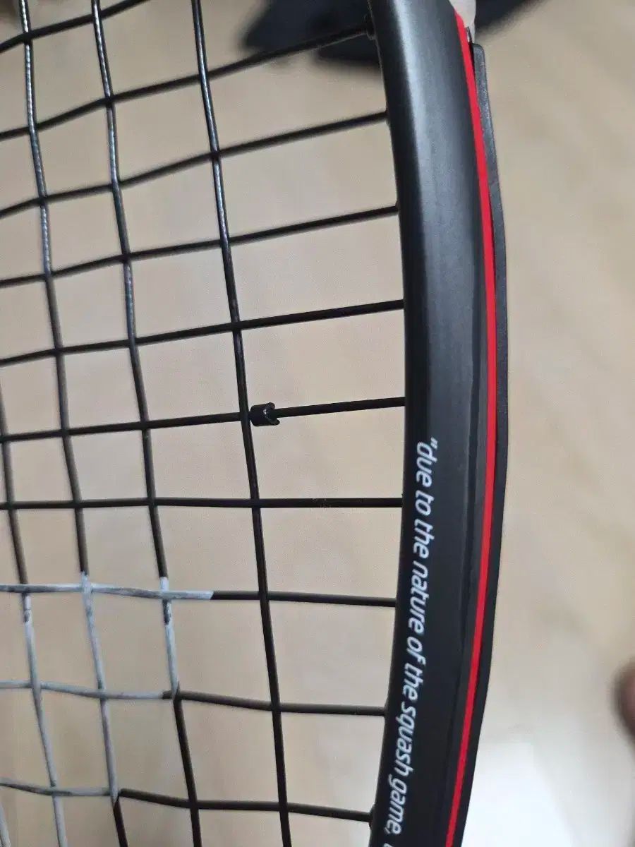 テクニファイバー 125