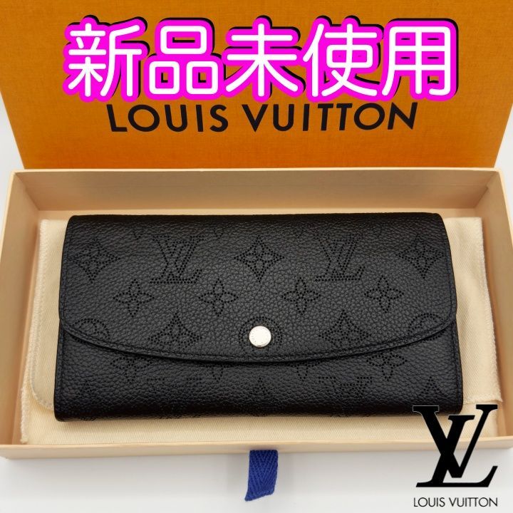 フォローでクーポンプレゼント 送 最新ICチップ RFID 内蔵 ヴィトン財布 ポルトフォイユ イリス モノグラム マヒナ ノワール