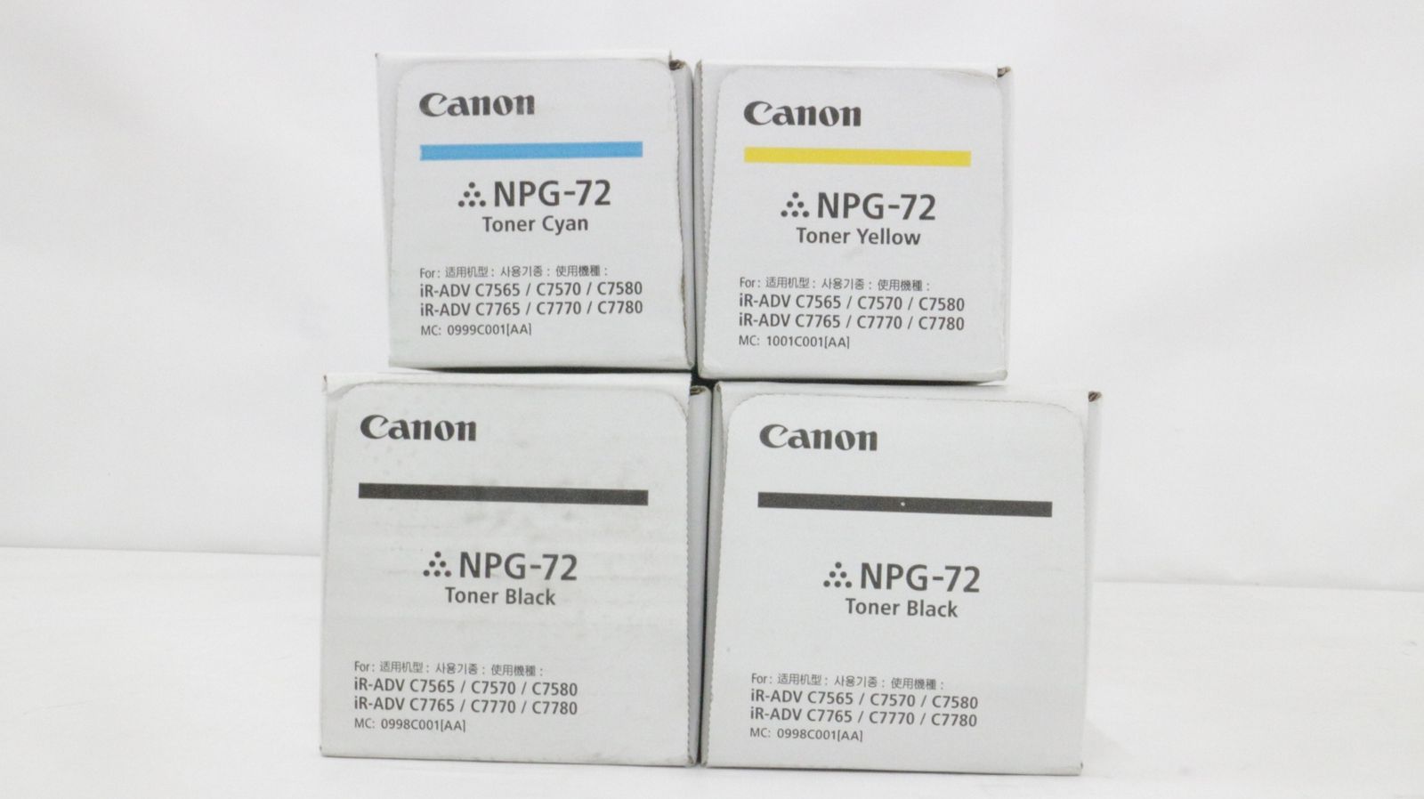 キャノン 純正 トナー NPG-72 3色4本 シアン イエロー ブラック CANON ITF8FQ18WYEK-D-F30-byebye