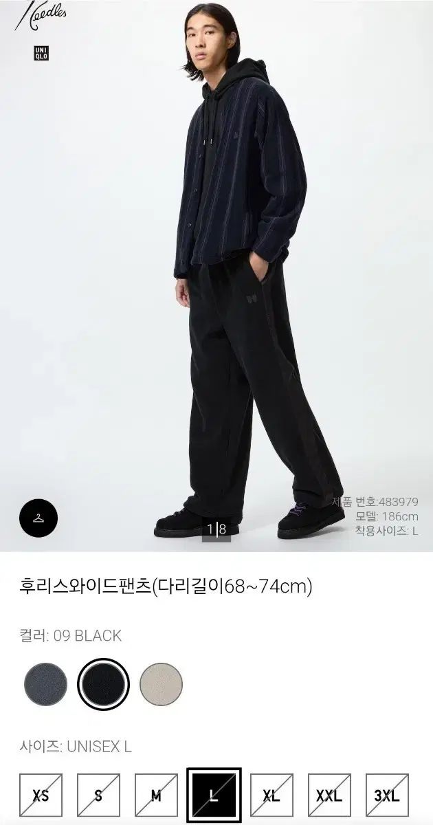 フリースワイドパンツ 09 black