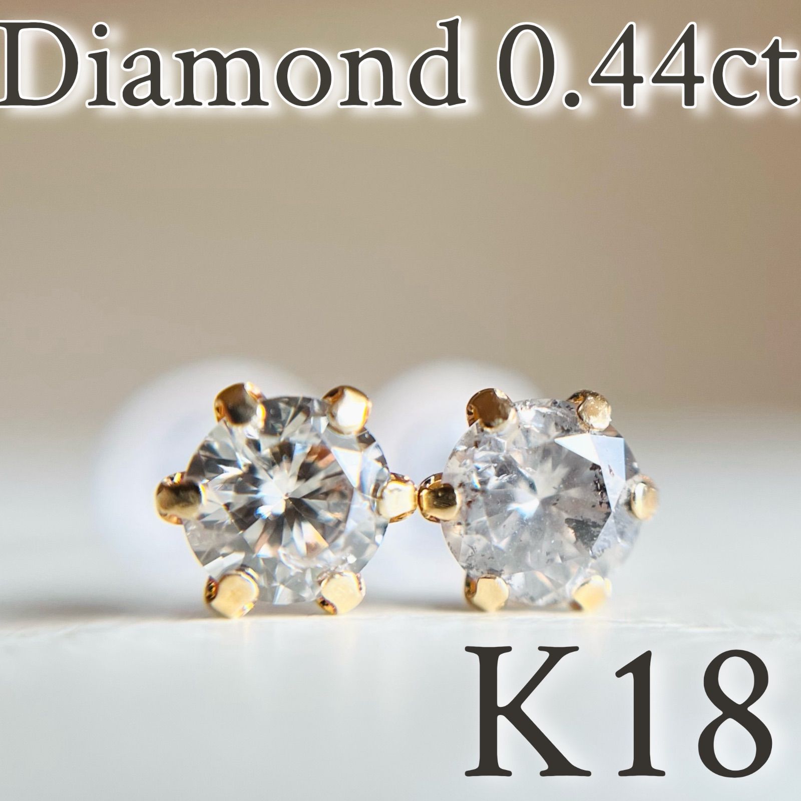 K18 18金イエローゴールド ダイヤモンド AAグレード 0.44ct ピアス 天然ダイヤモンドhq 2