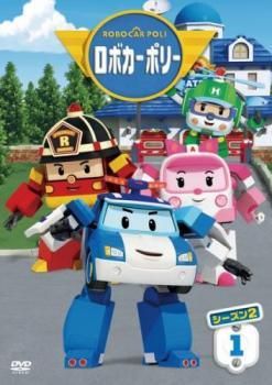 中古】 ロボカーポリー シーズン2 (7巻セット) [レンタル落ち
