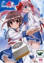 咲 Saki 9巻セット レンタル落ち DVD