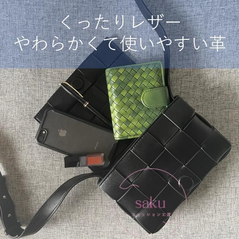 イントレチャート　くったり　編み込み　斜め掛け　大サイズ　ブラック　本革 イントレチャート 編み込み 斜め掛け 中サイズ ブラック 本革 - メルカリ