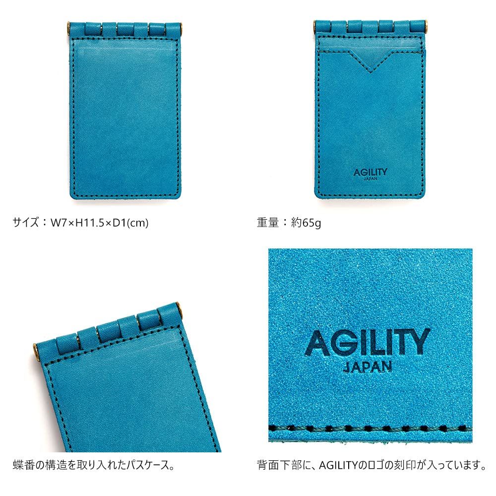 アジリティアッファ AGILITY affa コンビネ II パスケース 縦 バタフライ 定期入れ 免許証入れ IC定期券 Suica Pasmo ブラウン