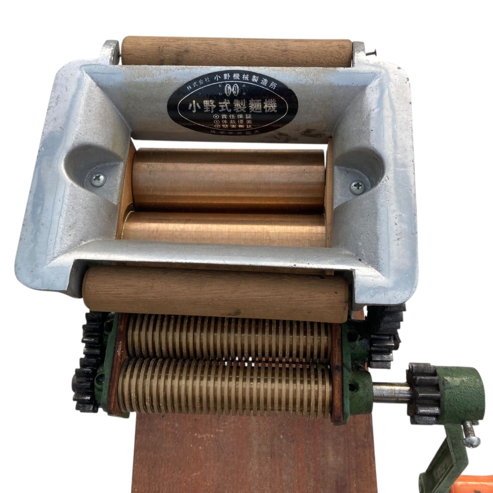 小野式製麺機 ２型