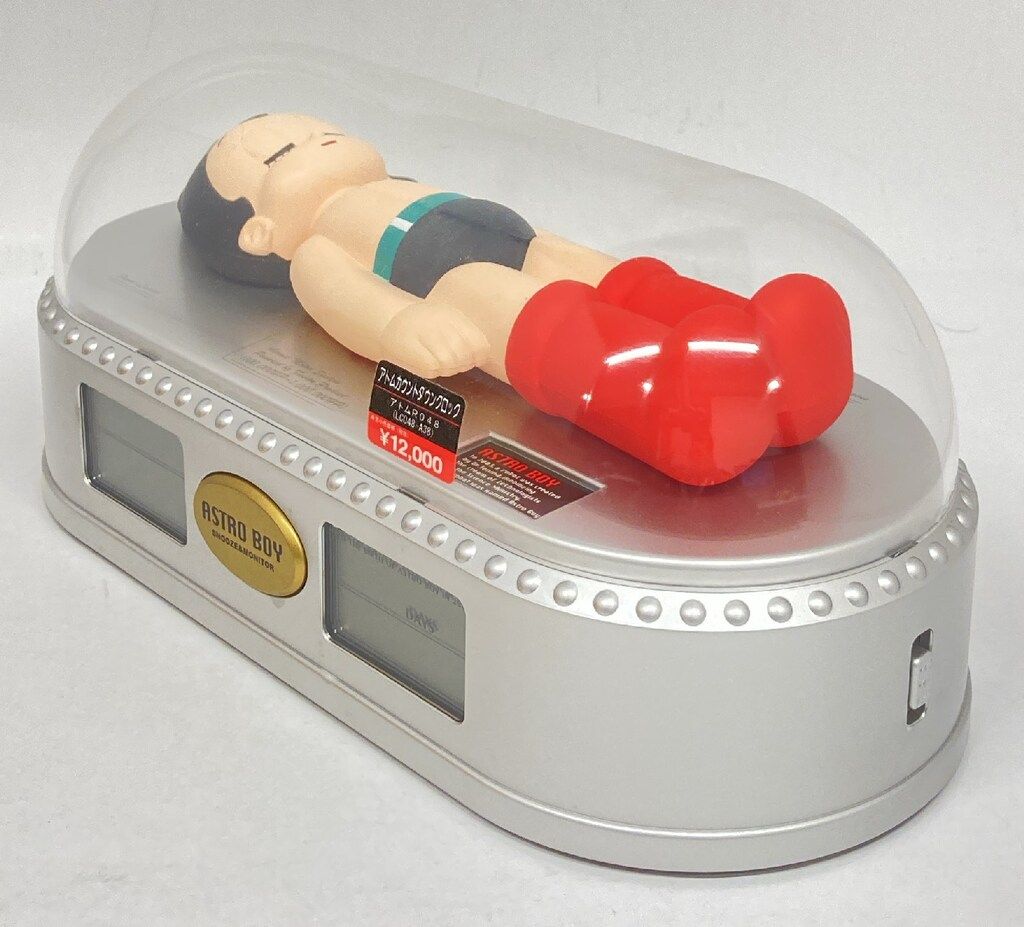 リズム時計工業 鉄腕アトム ASTRO BOY カウントダウン目覚まし