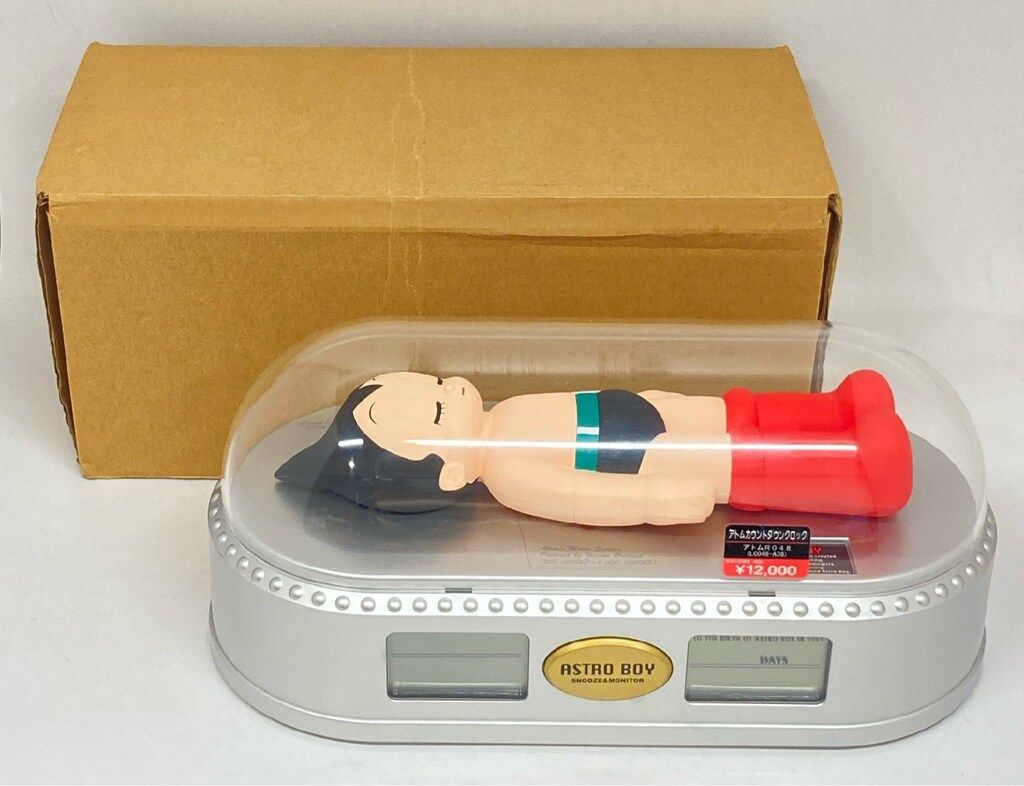 リズム時計工業 鉄腕アトム ASTRO BOY カウントダウン目覚まし時計 300mm