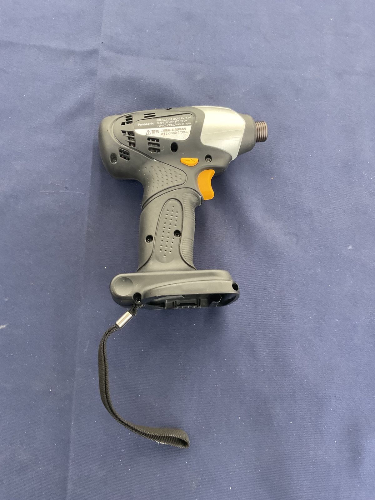 パナソニック インパクトドライバー EZ7207RK 八尾店