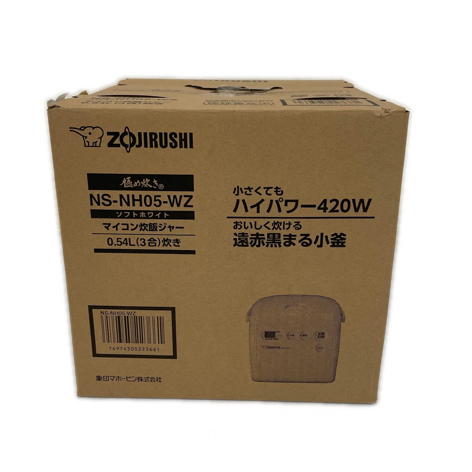 ZOJIRUSHI 象印 め炊き マイコン炊飯ジャー 0.54L 3合 炊き NS-NH05-WZ キッチン家電 ソフトホワイト