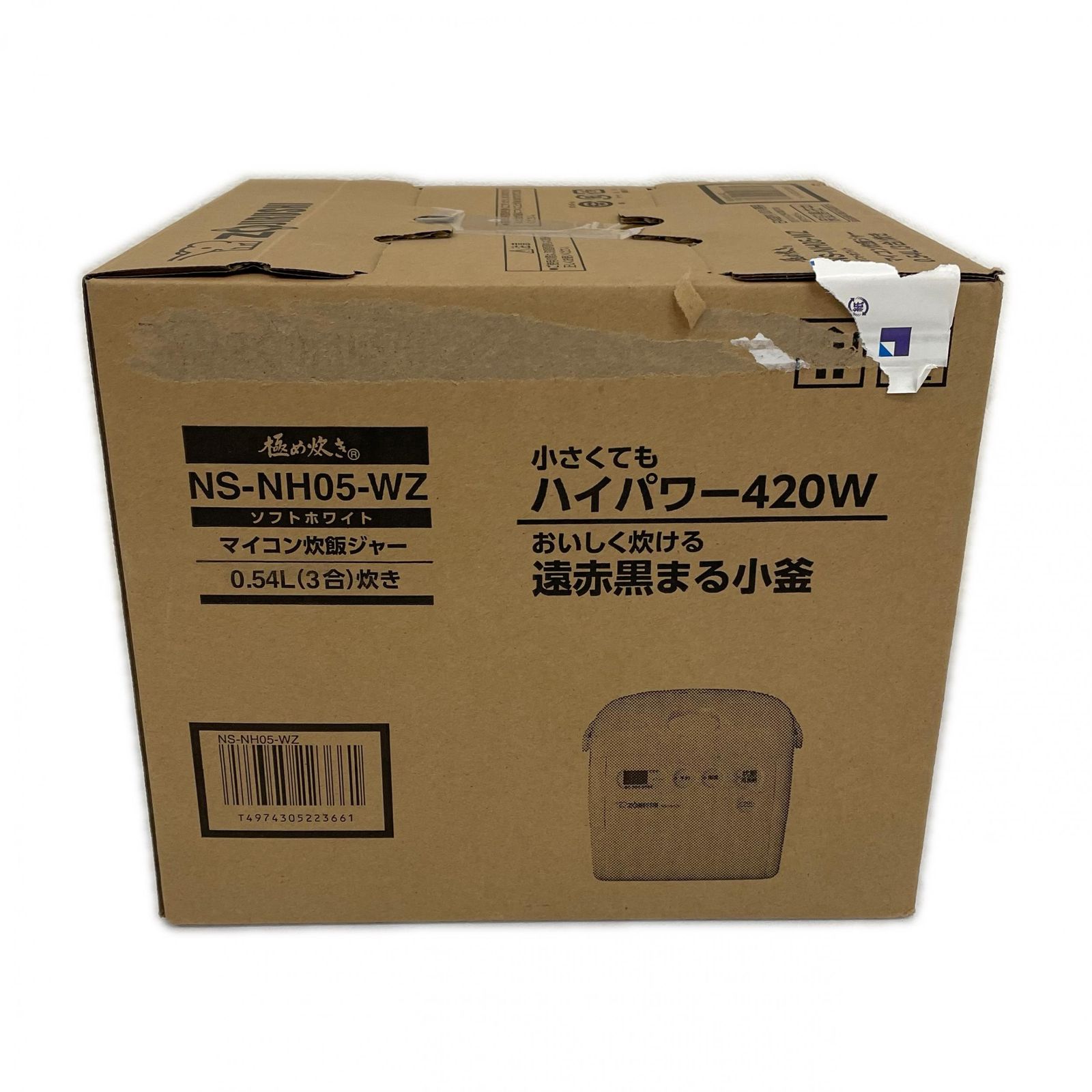 05-WZ キッチン家電