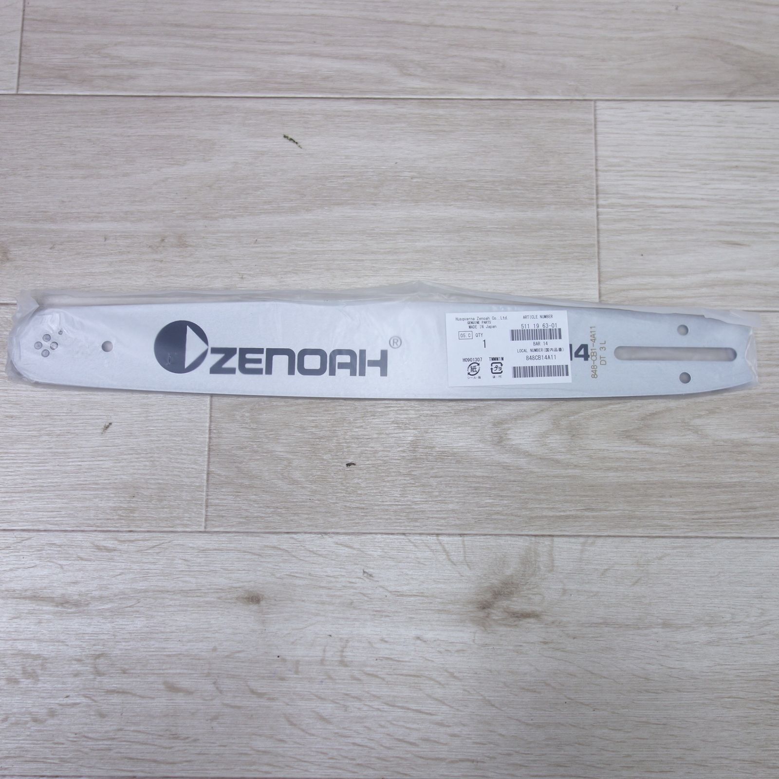  4点 ZENOAH ゼノア チェーンソー 替刃 5140777 01 5111963 Husqvarna 5019592 52 OREGON 21 BPX 80 E 等 チェーンソー 切断工具 切断機