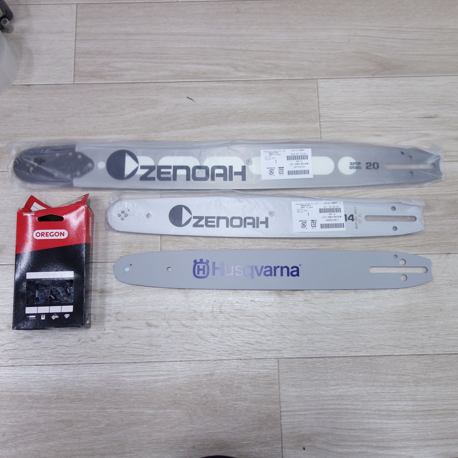 4点 ZENOAH ゼノア チェーンソー 替刃 5140777-01 297752101 5111963-01 848CB14A11 Husqvarna 5019592-52 OREGON 21BPX-80E 等