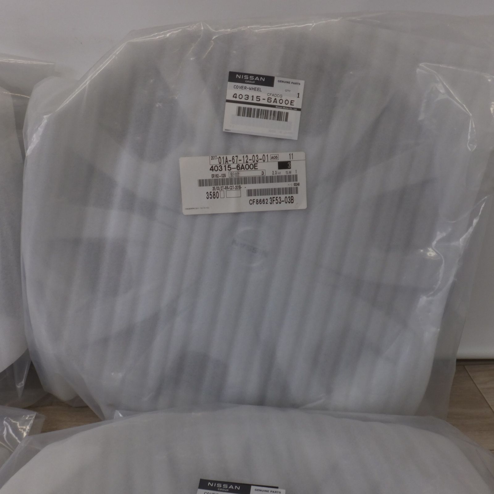  日産 NISSAN デイズルークス B 21 A ホイールカバー 40315 6 00 E 14インチ セット ホイールキャップ タイヤ ホイール