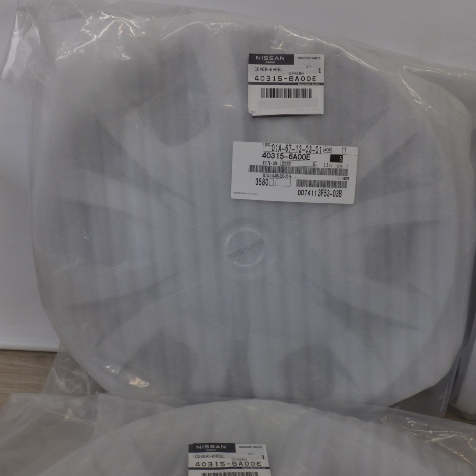 日産 NISSAN デイズルークス B 21 A ホイールカバー 40315 6 00 E 14インチ セット