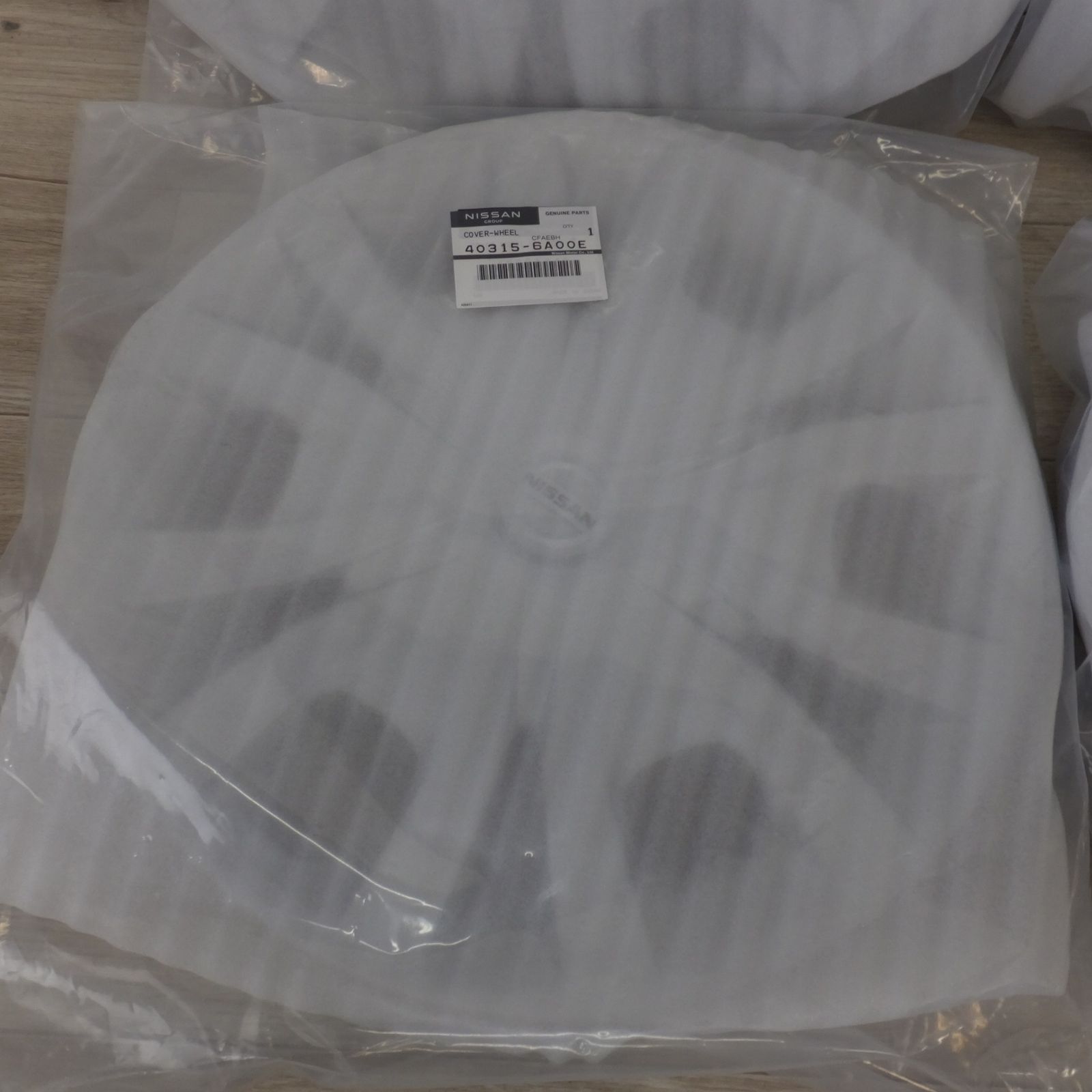 14インチ セット