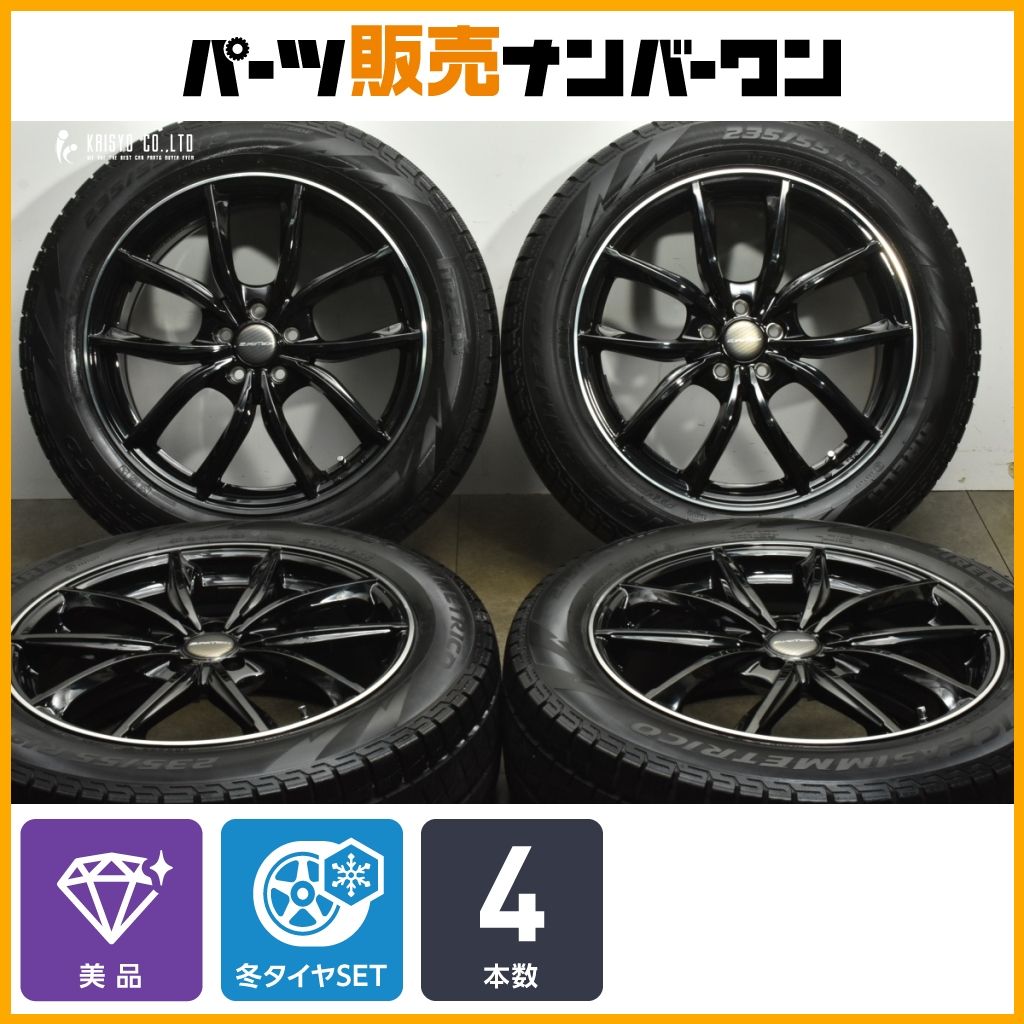 ユーロテック 19 in 8 J 50 PCD 108 ピレリ アイスアシンメトリコ 235 55 R ボルボ XC 60 90 スタッドレス 交換用