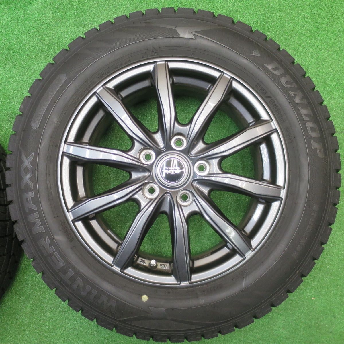 マニー グランシュマン 木製アンティーク風キャビネット ガラス2枚扉