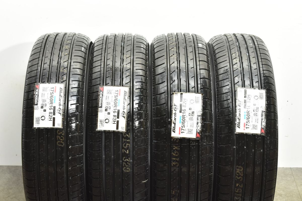 製 ヨコハマ ブルーアース AE 51 175 60 R 16 4本セット フィールダー アクア ヤリス ヴィッツ ノート フィット スイフト