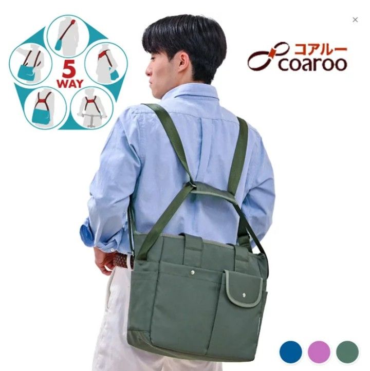 コアルーバッグ リュック ウィンク コンパクト大容量 防水 ナイロン 韓国 かばん 母の日 プレゼント