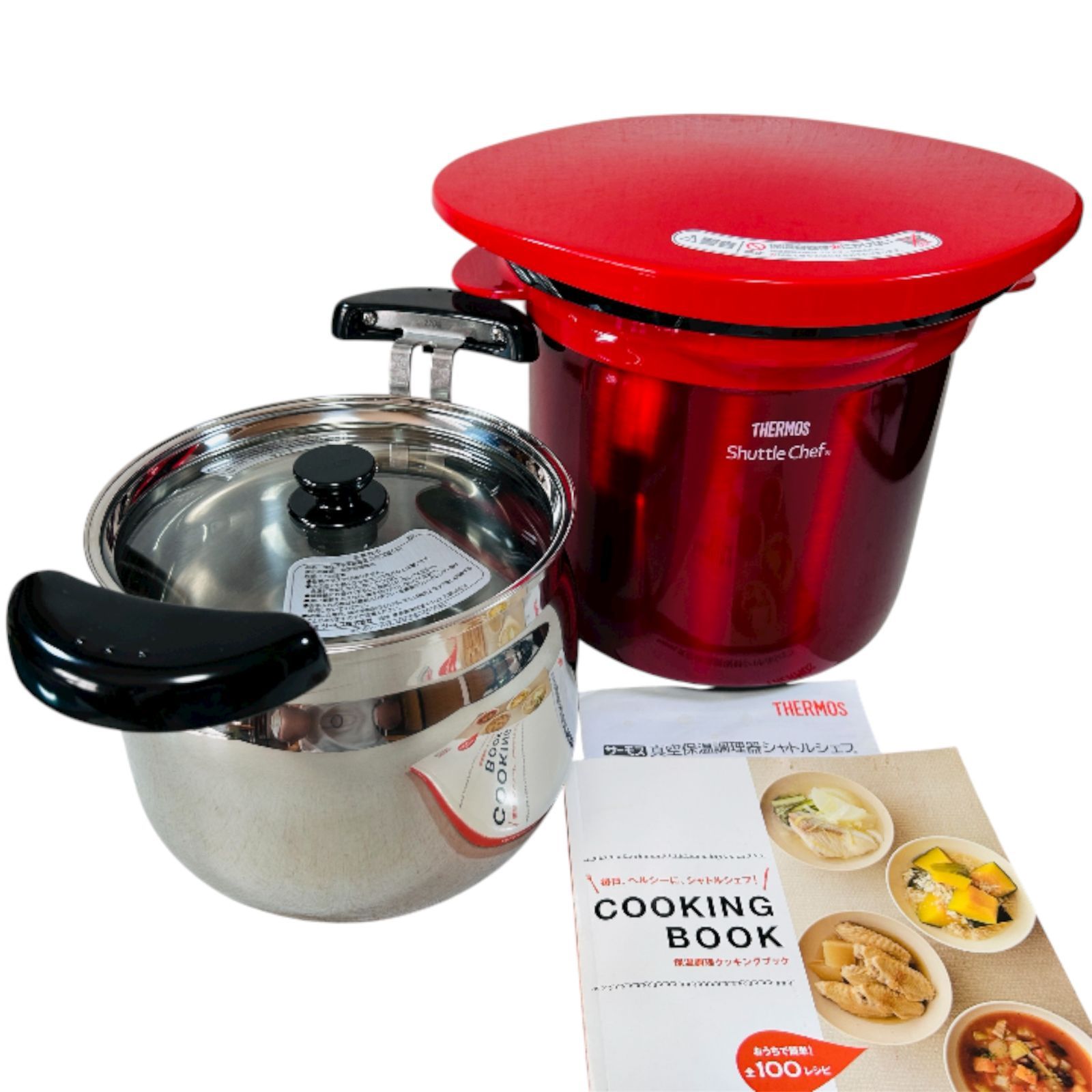THERMOS サーモス 真空保温調理器 シャトルシェフ 4 5 L KBK 4500 ピュアレッド PR