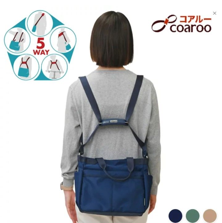コアルーバッグ リュック ユニオン コンパクト大容量 防水 ナイロン 韓国 かばん 母の日 プレゼント