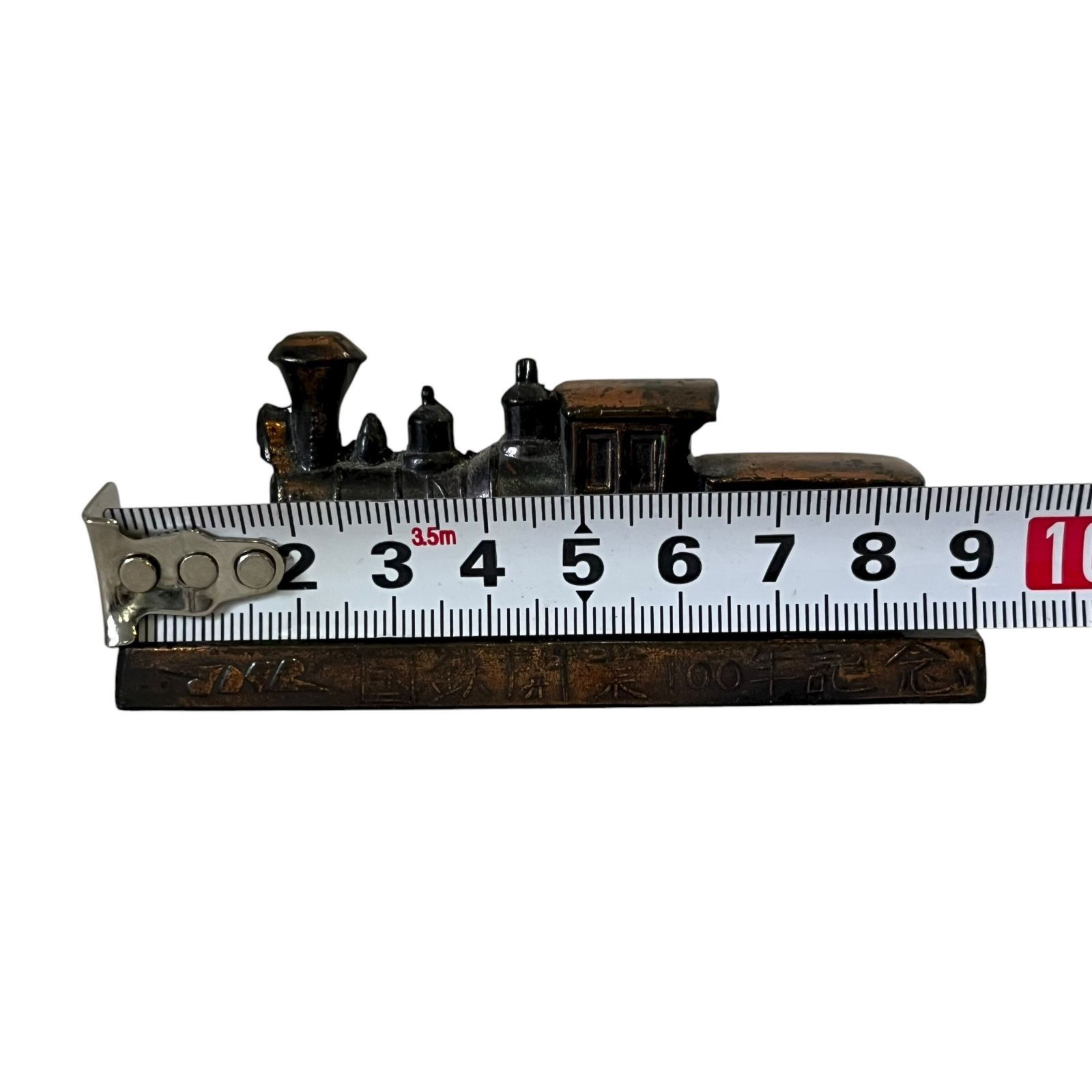 中古○国鉄開業100年記念 蒸気機関車文鎮 SL弁慶号 辨慶 ペーパー