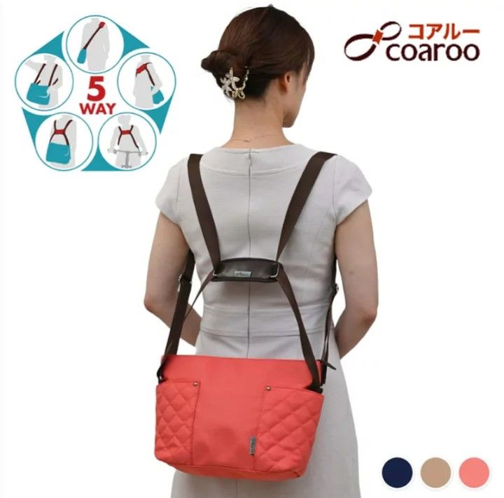 コアルーバッグ ハナロミニ リュック コンパクト大容量 防水 ナイロン 韓国 かばん 母の日 プレゼント