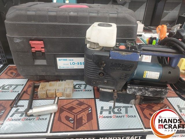 品 日東工器 LO-3550 アトラエース 低丈型手動タイプ 最大穴径35mm 板厚50mm対応 ハンズクラフト宮崎新名爪店