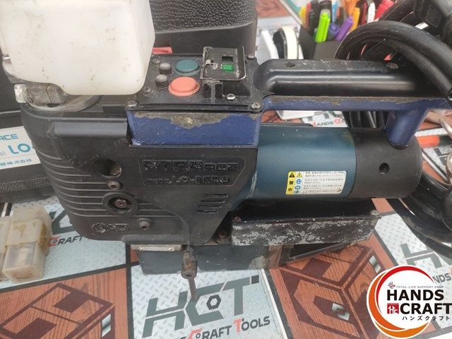 品 日東工器 LO-3550 アトラエース 低丈型手動タイプ 最大穴径35mm 板厚50mm対応 ハンズクラフト宮崎新名爪店