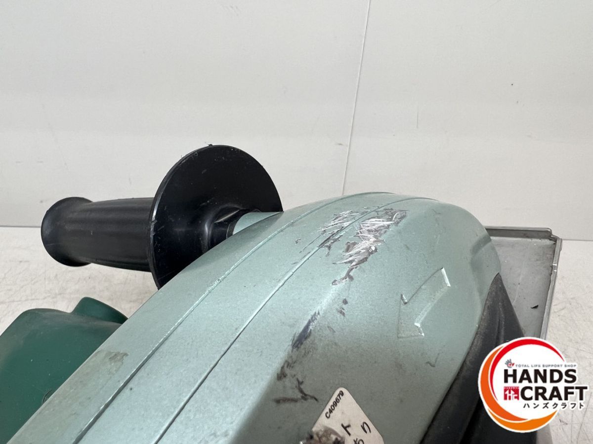 チップソーカッタ