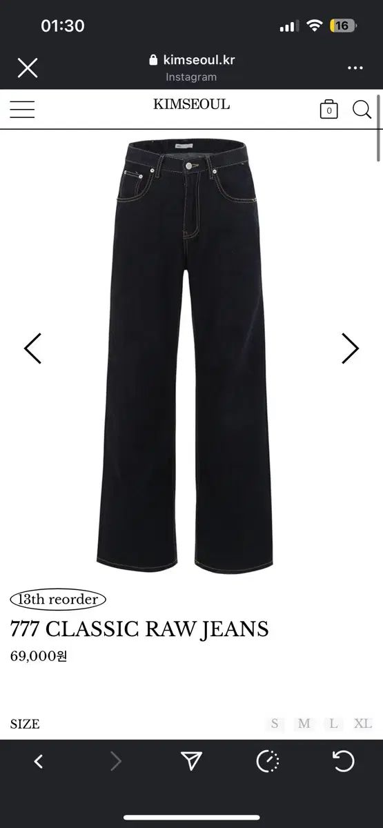 キムソウル kimseoul LOGO777 CLASSIC RAW DENIM s