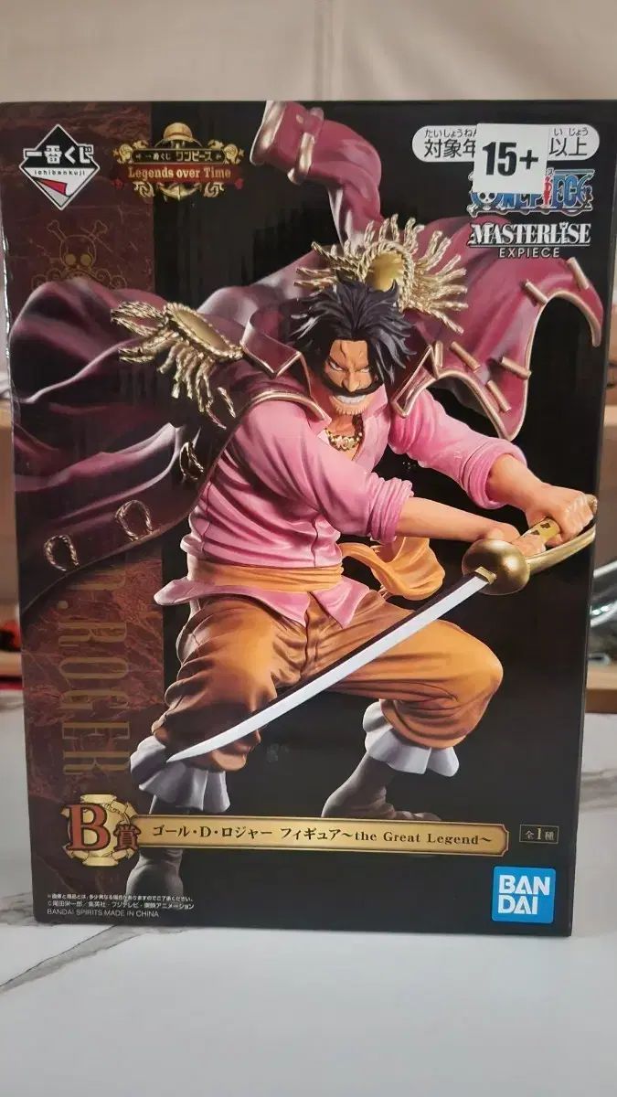 鬼滅の刃 C107 コミケ WEBSHOPくじ ストア E賞 箔押し缶バッジ 我妻善逸