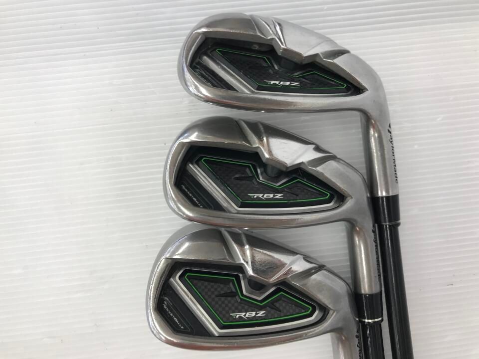 テーラーメイド 最短