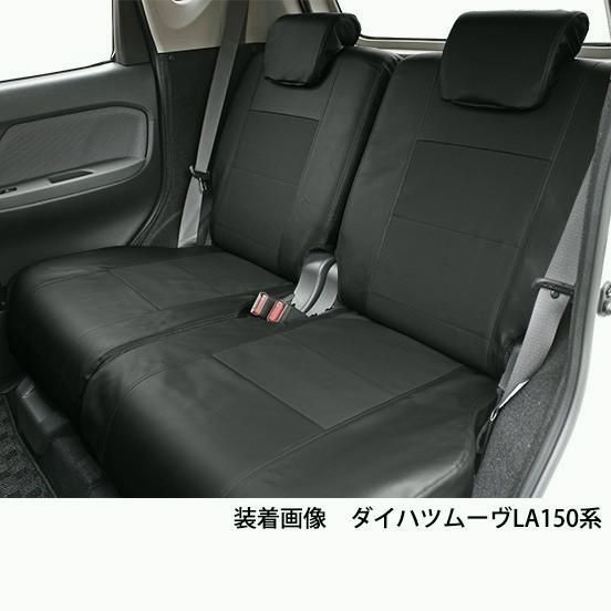 フェリスヴィータ