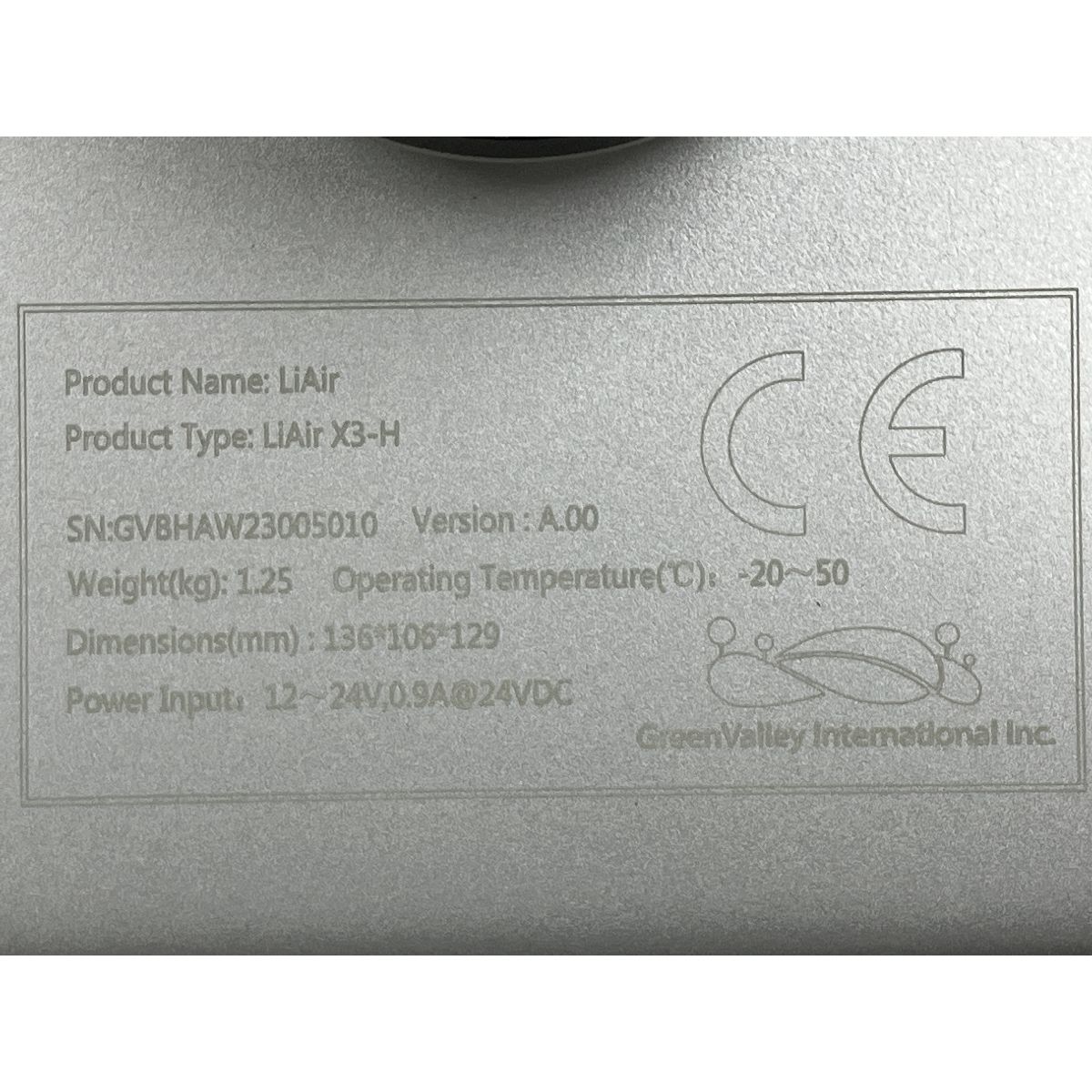 3Dマッピング 業務用