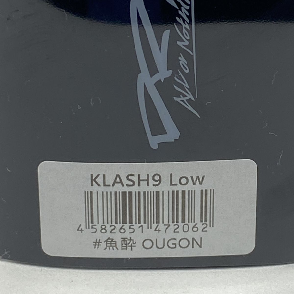 未使用】DRT KLASH クラッシュ 9 魚酔 OUGON 限定 - メルカリ