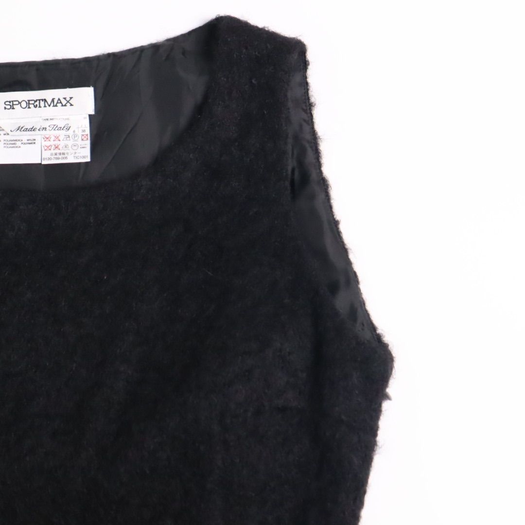 マックスマーラ