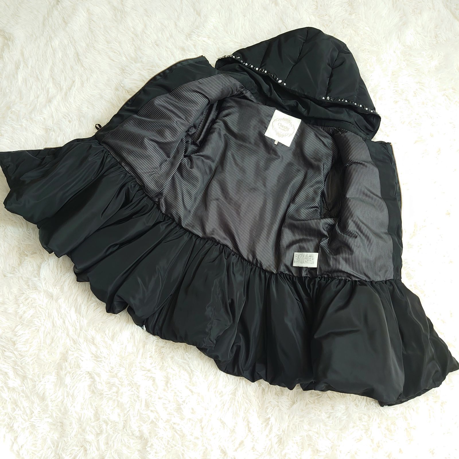 ペプラムビジューダウン