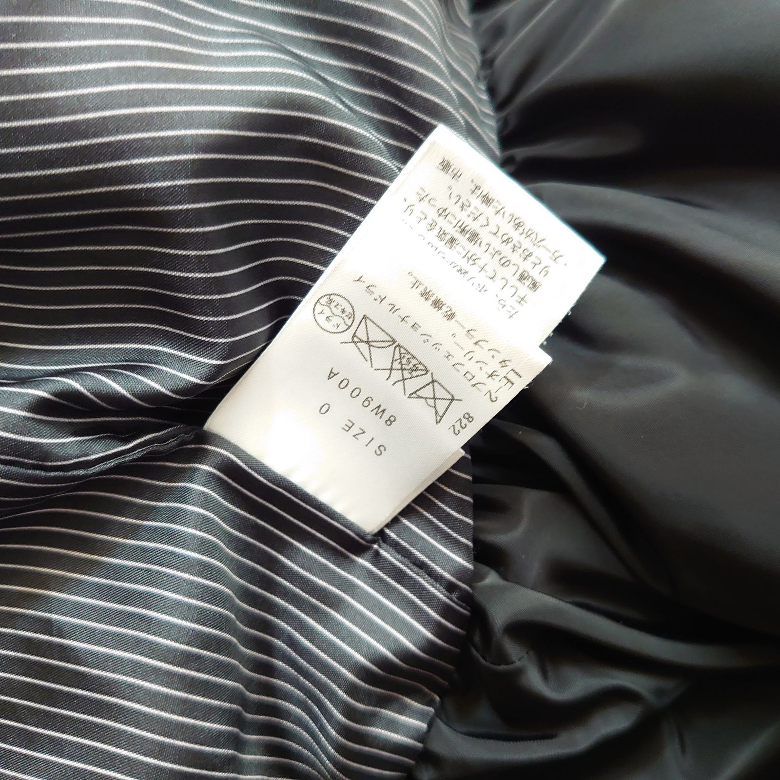 ペプラムビジューダウン