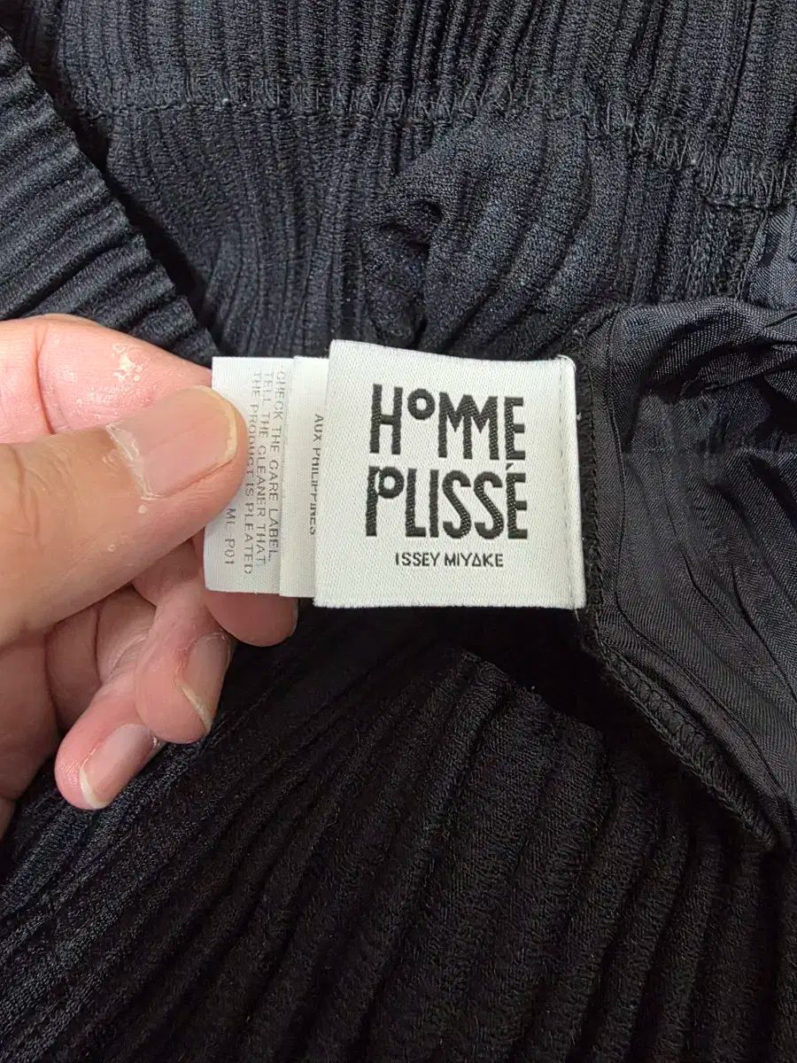  イッセイミヤケ オムプリッセ ズボン スラックス パンツ