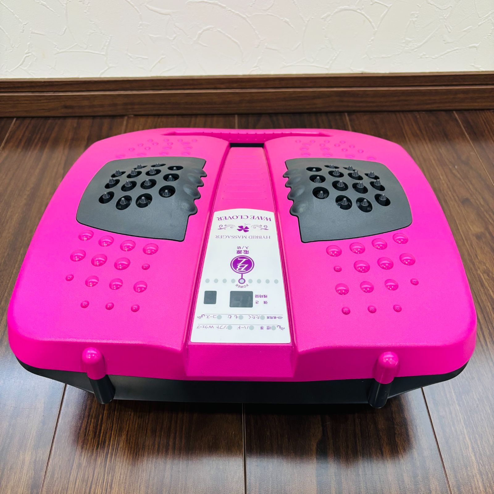 LC-641 管理医療機器