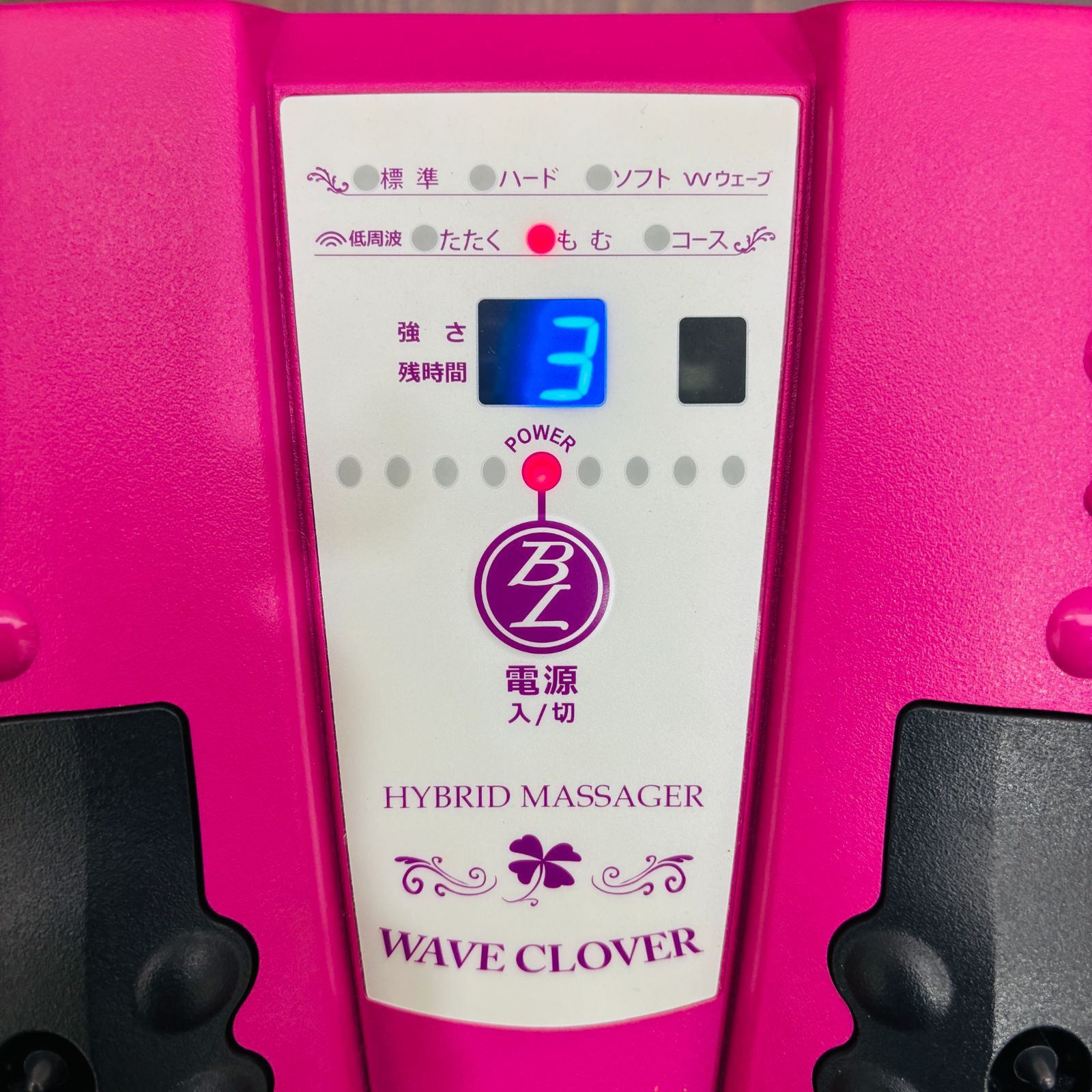 ウェーブクローバー