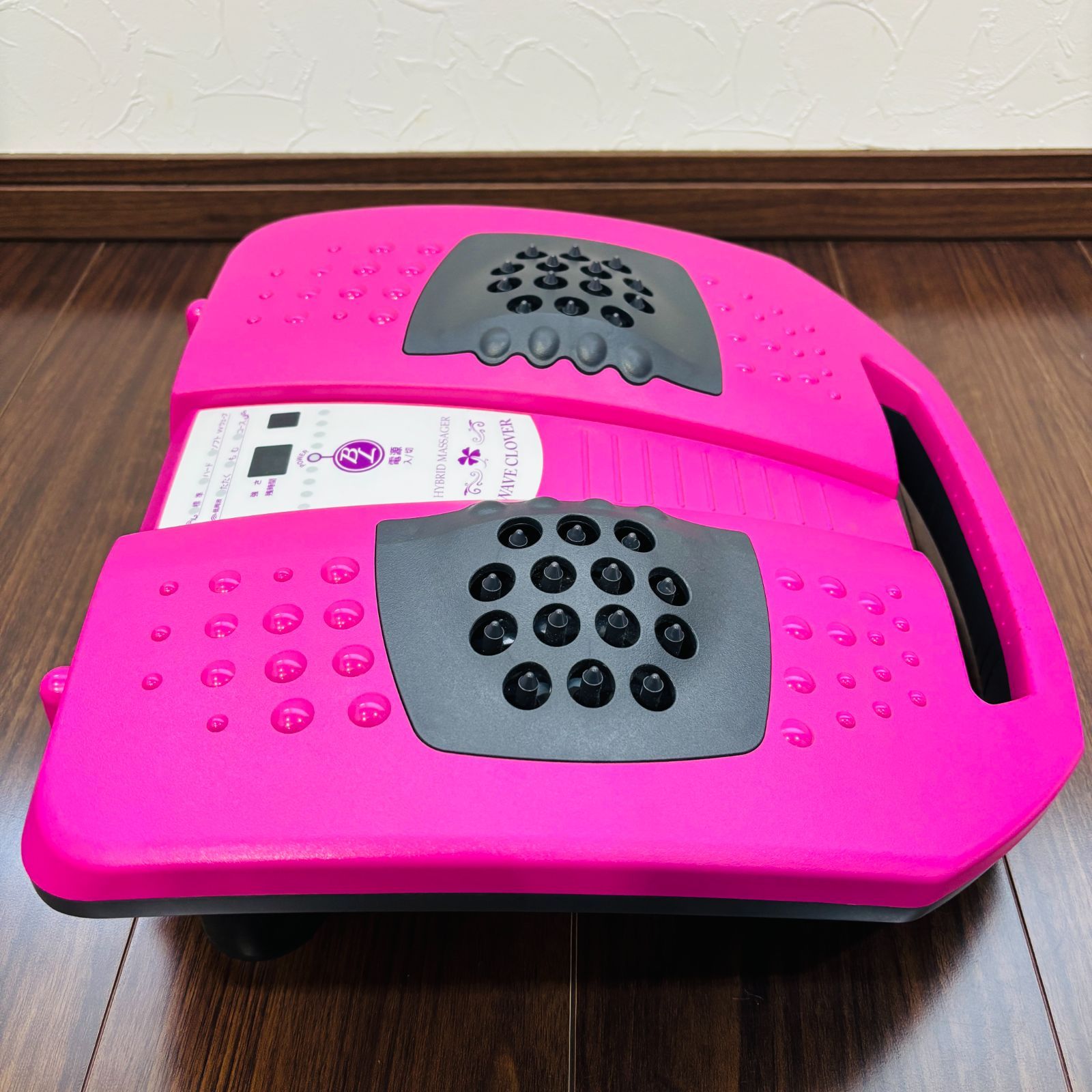 ハイブリッドマッサージャー