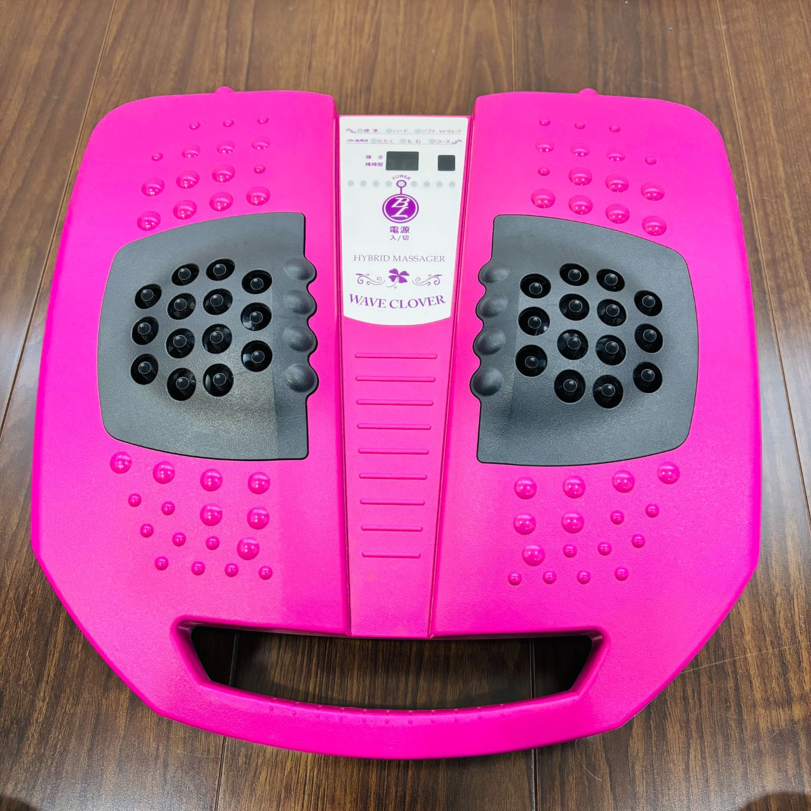 ハイブリッドマッサージャー LC-641