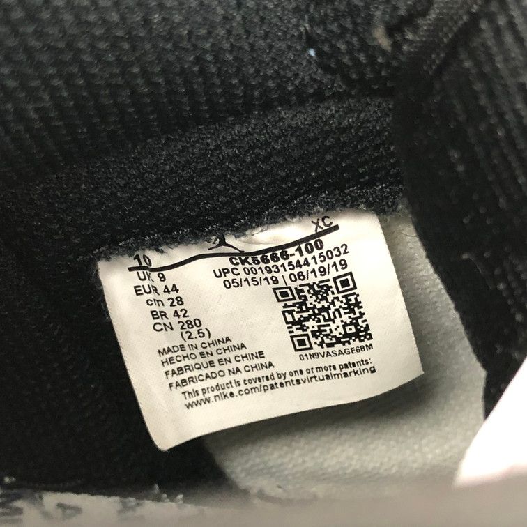 品 NIKE ナイキ CK 5666-100 AIR JORDAN 1 HIGH OG 靴 スニーカー ホワイト レッド ブルー ブラック ハイカット エアジョーダン 160-241211-SY-06-iwa