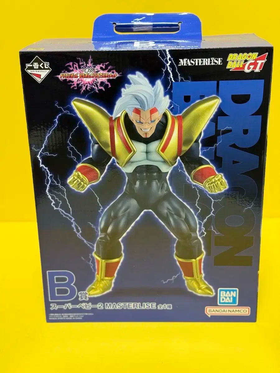 【人気SALE，お買い得】 (シンプル展示) 一番くじ ドラゴンボール GT ベイビー その他