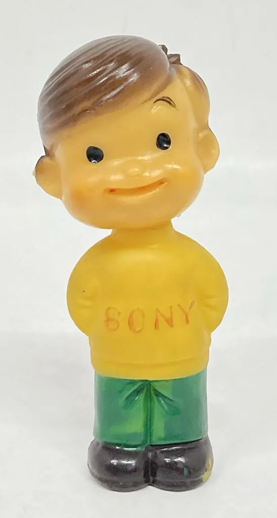 2026年最新】sony坊やの人気アイテム - メルカリ